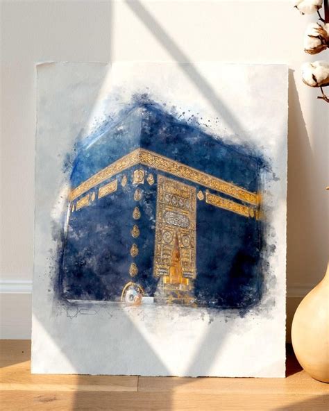 Islamic Art Canvas Islamic Artwork Islamic Paintings Islamic Wall