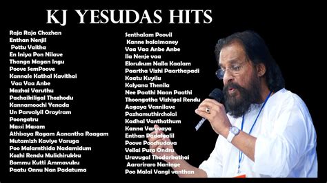 kj yesudas tamil sad songs youtube music