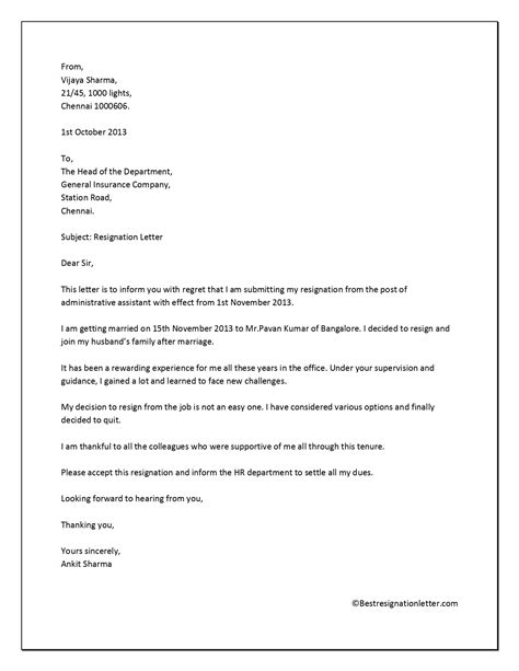 Resignation Letter Format Due To Personal Reasons Sample Resignation