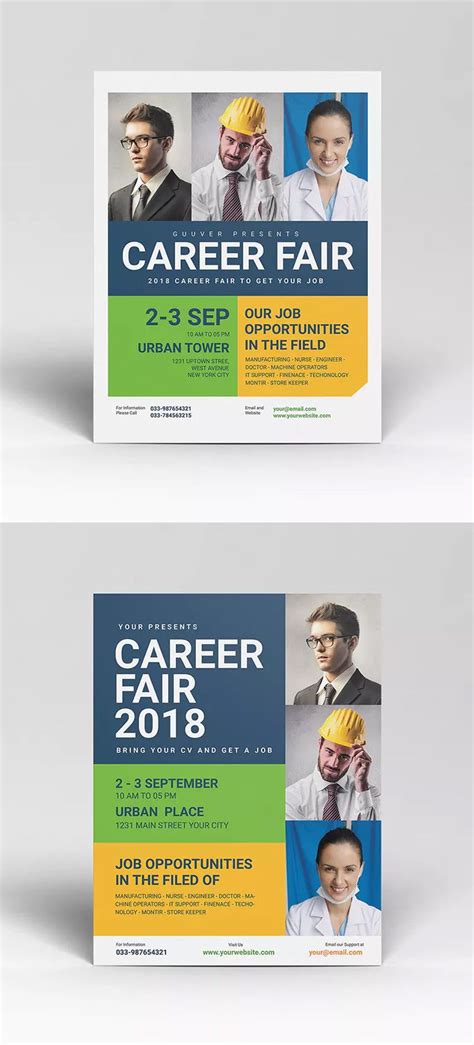Career Fair Flyer By Guuver On Envato Elements Flyer Flyer Template
