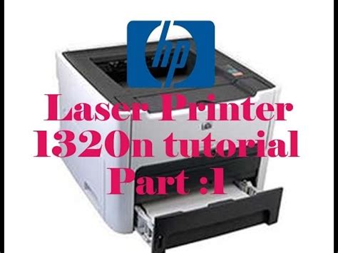 ستساعدك حزم البرنامج الأصلي على استعادة hp laserjet 1300 (طابعة). تعريف طابعة 1300 : طابعة Hp color laserjet Cp4525 سرعة 42 ورقة الدقيقة : هذا هو التعريف الذي ...