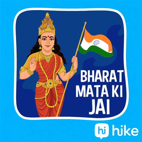 Ashok Chakra GIFs Get The Best GIF On GIPHY