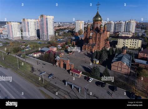 Kemerovo Russia October 8 2017 An Aerial View Of The Cathedral