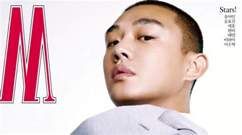 Fakta Yoo Ah In Aktor Korea Pemeran Hellbound Yang Dirumorkan Gay