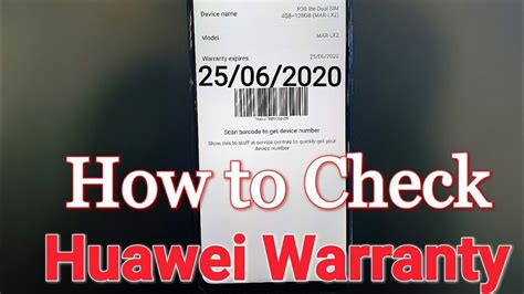 The huawei warranty check service is designed for all huawei phones and allows you to check the warranty period for your all. How To Check Huawei Warranty - YouTube