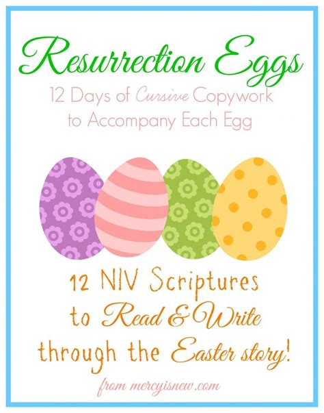 Resurrection Eggs Copywork Resurrection Eggs Easter Verses Easter Story