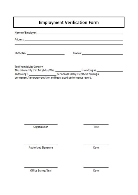 Printable Employment Verification Form Template Free Printable Templates