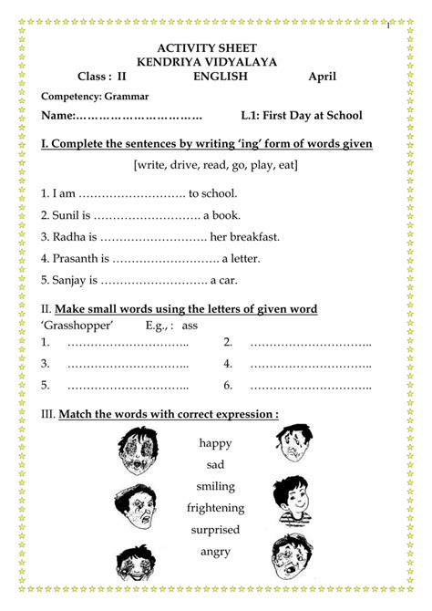 One of the most popular teaching strategies employed in most classrooms today is worksheet. Kv English Worksheets For Class 3 - Awesome Worksheet
