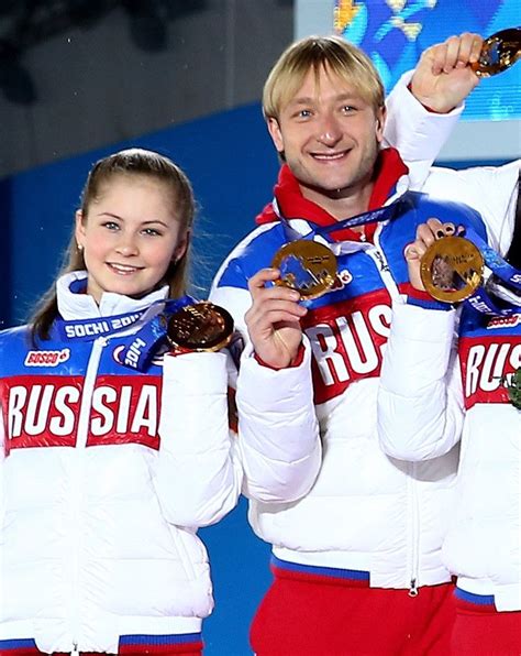 Yulia Lipnitskaya Photostream Yulia Lipnitskaya Sochi Figure Skating