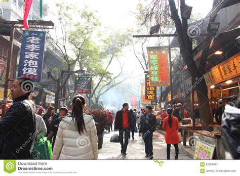 Lively Muslim Street In Xian Editorial Photography Image Of Muslim