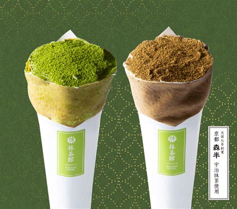 行列のできる抹茶専門店『maccha House 抹茶館』が京都・新京極に1118オープン！ 関西エリアの飲食店・レストラン“トレンド