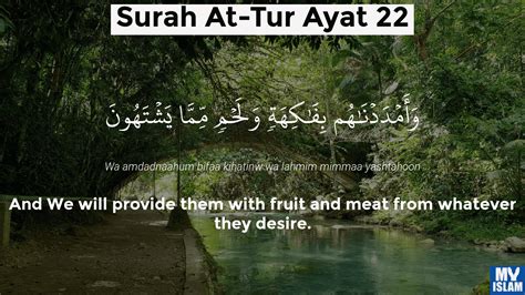 Surah At Tur Ayat 22 5222 Quran With Tafsir My Islam