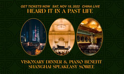 2022 Visionary Dinner And Shanghai Speakeasy Soiree By 2022 Visionary