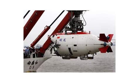 Chinese Manned Submersible In Record Breaking Dive Hydro International