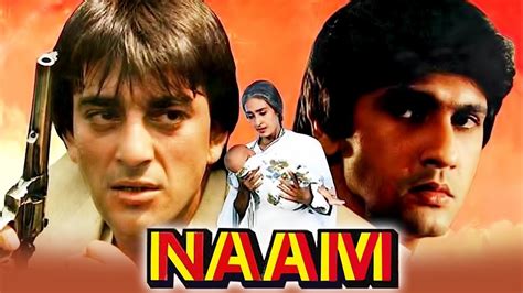 Chitthi Aayi Hai Pankaj Udhas Naam 1986 Songs Sanjay Dutt Nutan