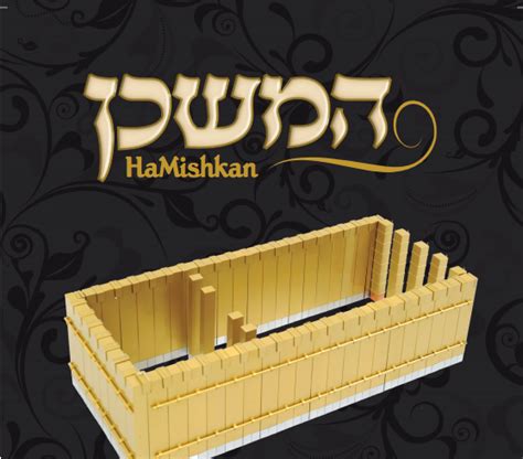The Mishkan Build And Bring The Tabernacle To Life For Your Students