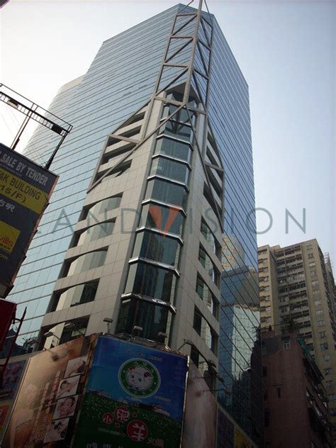 Causeway Bay Plaza 2 Office In Causeway Bay For Lease And For Sale