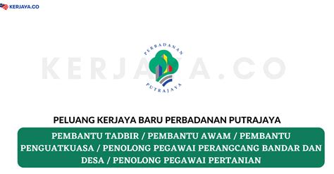 Perbadanan putrajaya / putrajaya corporation (ppj) was established under the. Jawatan Kosong Terkini Perbadanan Putrajaya ~ Pembantu ...