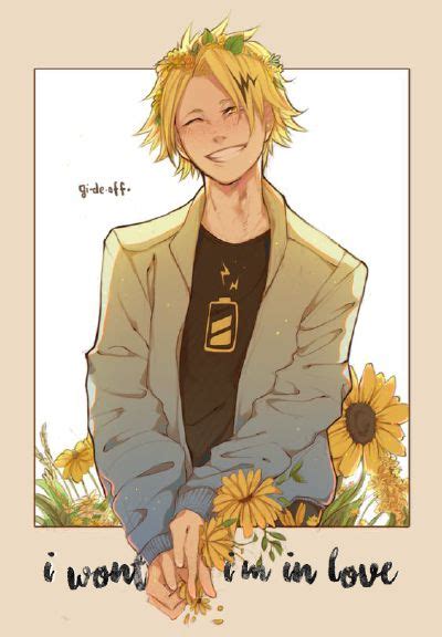 Perfect Denki Kaminari X Oc