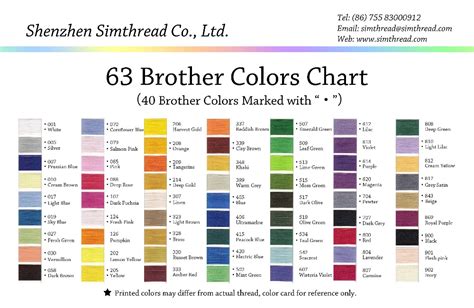 Brother Embroidery Printable Brother Thread Color Chart Printable