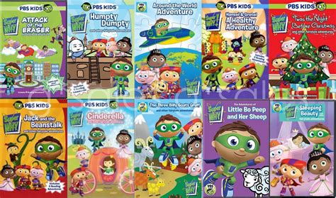 Super Why Pbs Childrens Series 10 Complete Collections New Dvd Bundle
