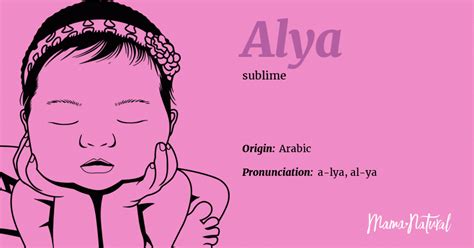 Alya Name Meaning Origin Popularity Girl Names Like Alya Mama Natural