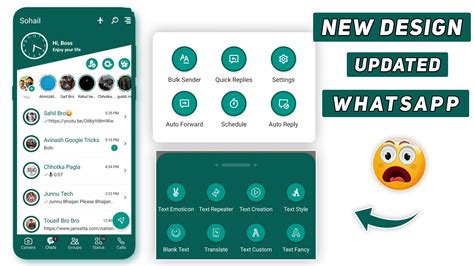 New Whatsapp Update Download And Hidden Settings Of Latest Version Whatsapp