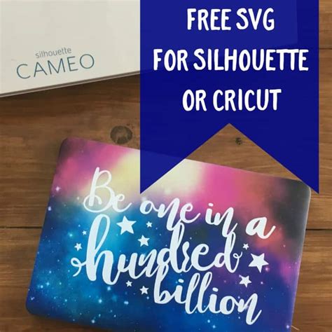 Free Galaxy Themed Svg Cut File For Silhouette Or Cricut Cutting For