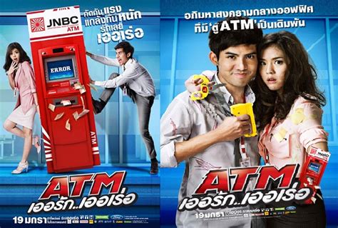 Koo ver error er rak (2013) see more ». ATM (Thailand Movie) ON JUNE 6, 2012 | I.N.U.T.S