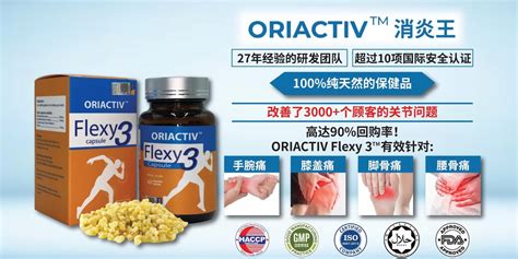 oriactiv™ official store online shop shopee malaysia