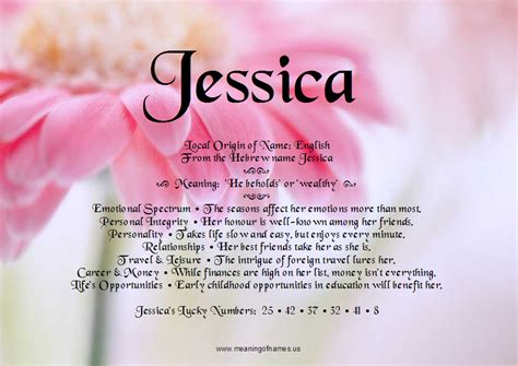 What Does The Name Jessica Mean Driverlayer Search Engine