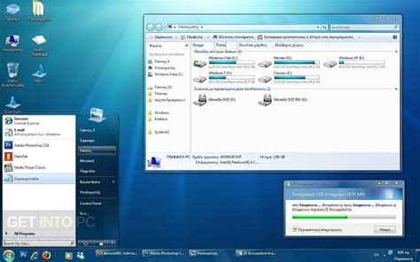 Windows 7 Alienware 64bit Iso Fasrbh