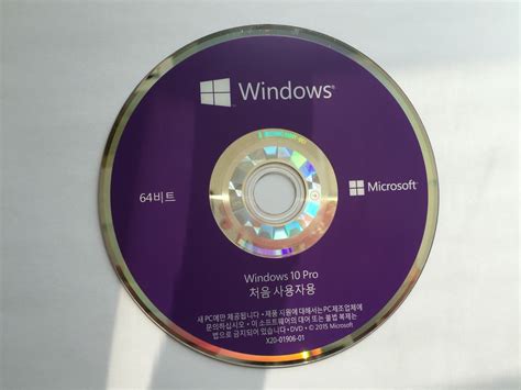 Others include windows 10 video codec pack for powerpoint, adobe premiere, facebook, youtube, instagram, mp4, editing, streaming, etc. Original Win 10 Operating System 64 Bit OEM Pack Korean ...