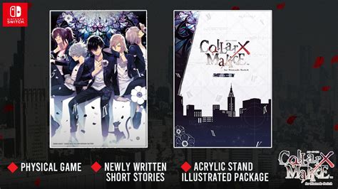 Collar X Malice For Nintendo Switch [limited Edition]