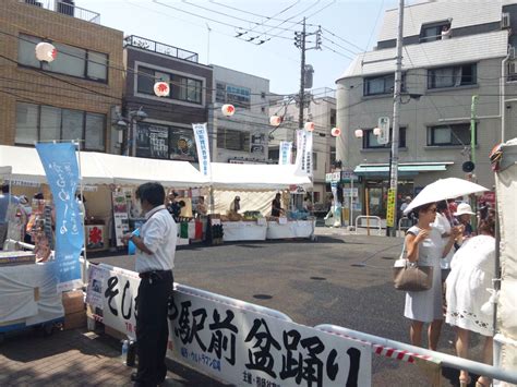 祖師谷大蔵駅前盆踊り 佐藤ひろと 世田谷区議会議員