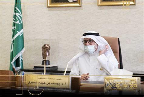 اعتمدت اللجنة الأكاديمية العليا بجامعة الطائف برئاسة مدير الجامعة الدكتور حسام بن عبدالوهاب زمان، خطة التسجيل للفصل الدراسي الثاني. جامعة الطائف - مكتبة الصور
