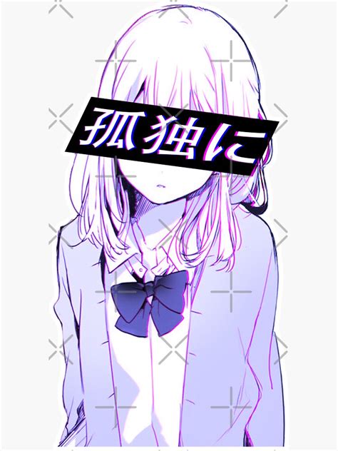 All Alone Sad Japanese Anime Aesthetic Sticker By