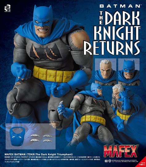 Medicom Mafex No119 Batman The Dark Knight Returns