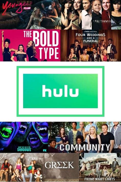 My Favorite Recommended Shows On Hulu