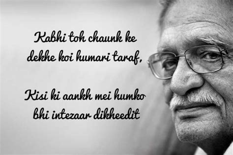 Happy Birthday Gulzar Quotes By Legend That Will Take You To Emotional