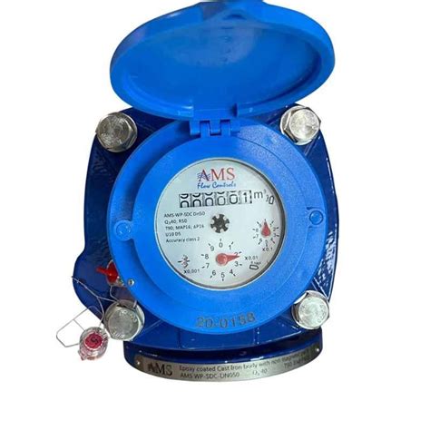 Buy Ams Valves Valves Wp Sdc 3 Inch Pn16 Flanged Woltmann Water Meter
