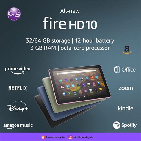 Kindle Fire Hd 10 Tablet 2021 Shopee Malaysia