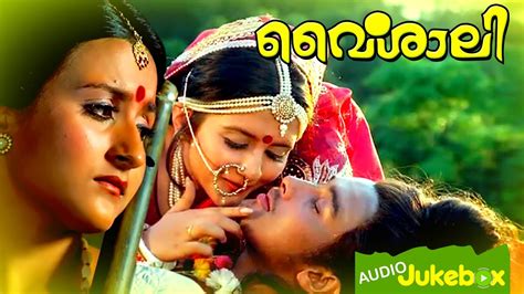 Watch malayalam movies online, download malayalam movies, latest malayalam movies. Vaishali | Malayalam Film Song | Sanjay Mithra & Suparna ...