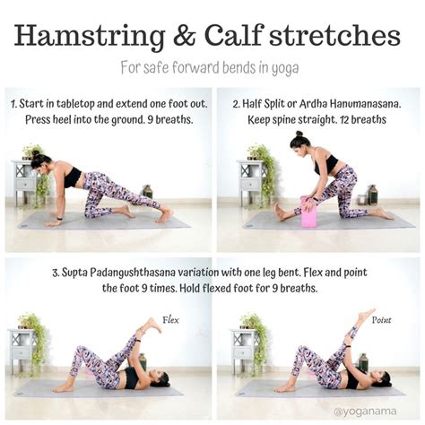 Hamstring And Calf Stretches Tight Hamstrings Hamstrings Yoga