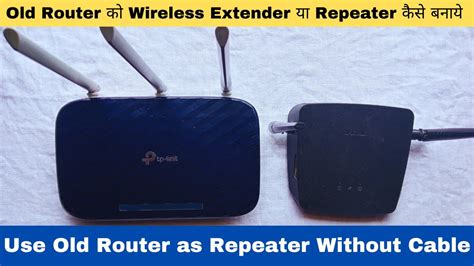 D Link Dir Use Your Old Router As Wifi Extender Router Ko
