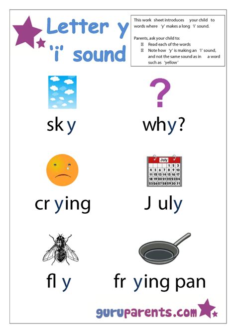 Kindergarten Worksheets | guruparents