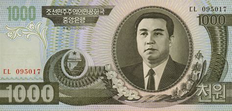 So, with 1000 won is around 1 dollar. North Korean Won