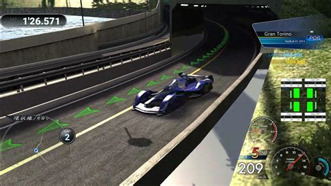 Assetto Corsa Red Bull X2014 Standard At Shuto Expressway C1 Outer