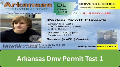 Arkansas Dmv Permit Test 1 Youtube