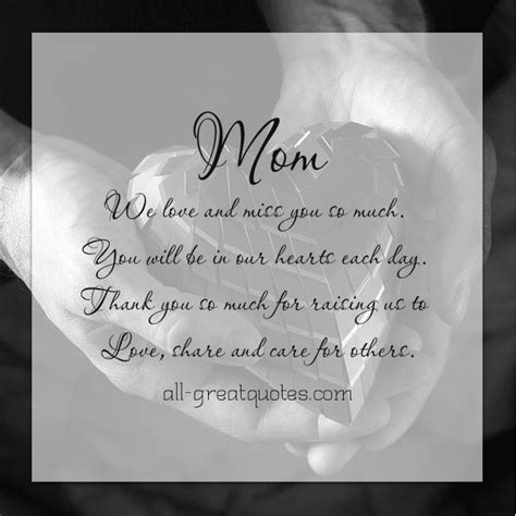 Ma ma ngo jan dik oi ni / ma ma wo zhen de ai ni. We Love You Mom Quotes. QuotesGram